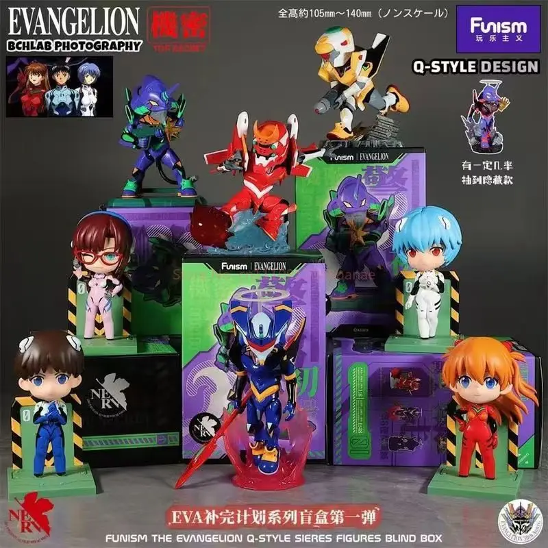 2026 Funism Neon Genesis Evangelion Eva Repair Plan Series Blind Box Figures Desktop Decoration Toy Boy's Birthday Gift new view 6
