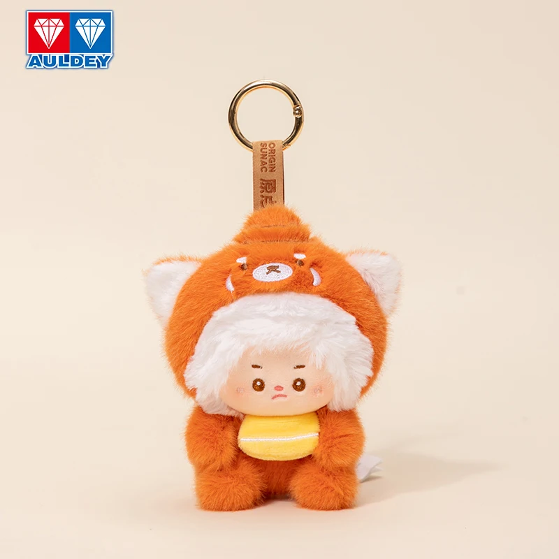 Boneka Gantungan Kunci Mewah Kambing Menyenangkan dan Serigala Besar Resmi, Bahan Mewah Berkualitas Tinggi, Desain Cantik. Sebuah Kewajiban untuk Penggemar Anime