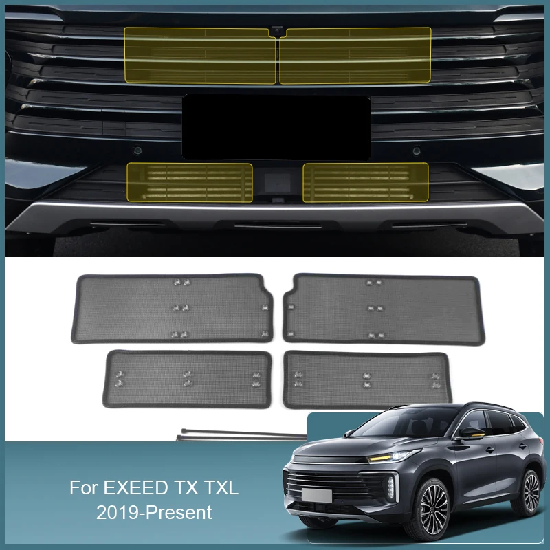 

Stainless Steel Car Insect Screening Mesh Front Grille Insert Net Styling For EXEED TX TXL 2019-2025 Protect Auto Accessories