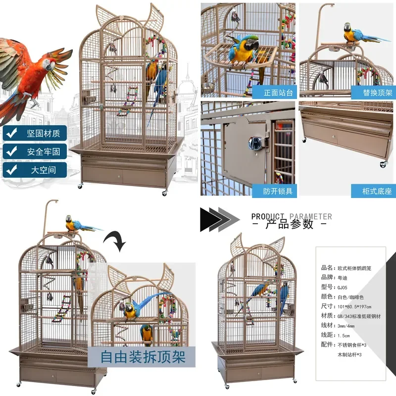 For Parrot Bird Cage Luxury Gray Stainless Steel Iron Metal Diamond Sunflower Design Eclectic Breeding Cage Durable Spacious