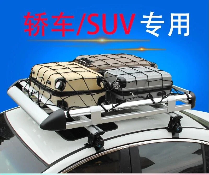 Car luggage rack crossbar aluminum alloy roof rack modification