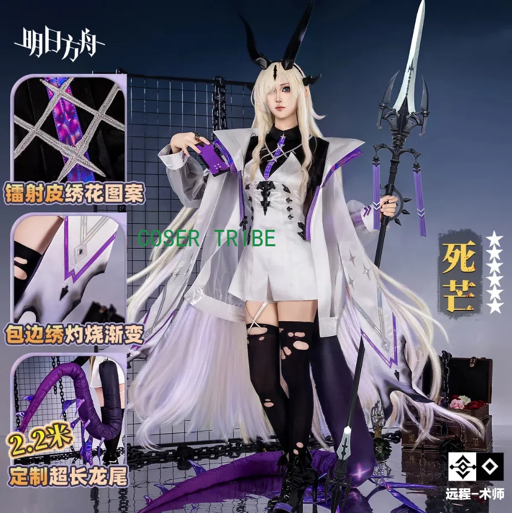 

COSER TRIBE Arknights Necrass Cosplay Costume Cos Game Anime Party Uniform Hallowen Play Role Clothes Clothing Women