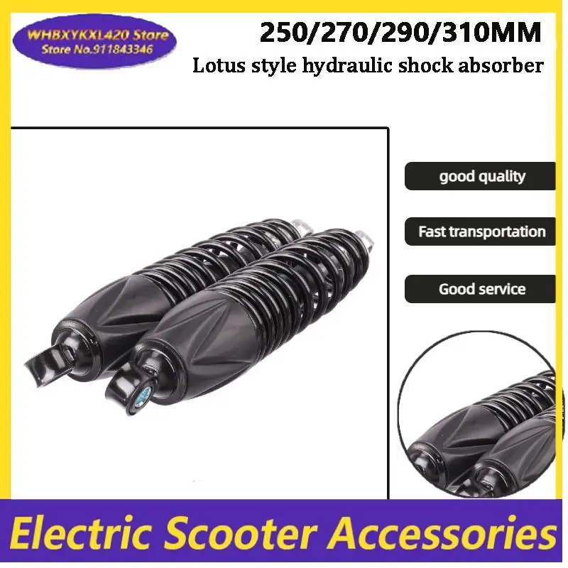 

250/270/290/310MM Modified electric vehicle scooter shock absorber hydraulic bold spring shock absorber universal accessories