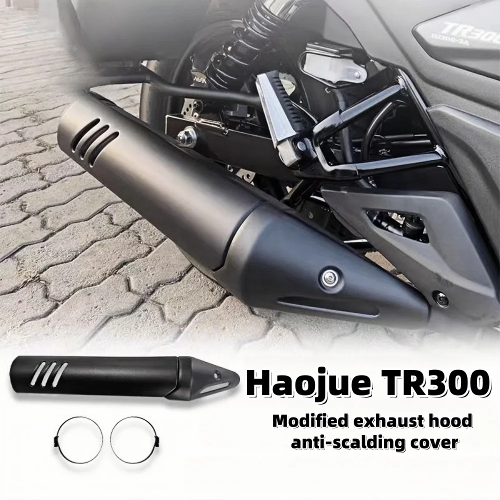 Suitable for Haojue Tr300 Motorcycle Modified Exhaust Pipe Cover Black Exhaust Cover Anti-Scalding Cover Heat Insulation Cover