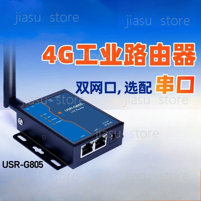 

Industrial 4G Router USR-G805, eSIM Embedded, Dual LAN, Remote Management, Cross-region Networking, All Carriers 4G to Ethernet