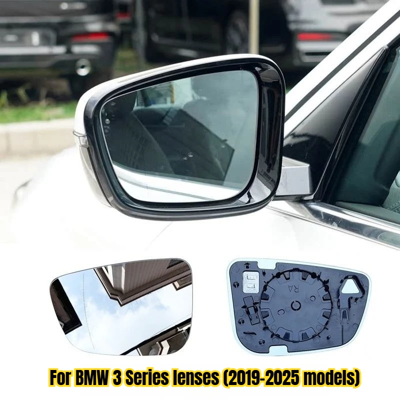 For BMW 3 Series Lenses 320 318 325 328 335Li Reversing Lenses Left and Right Reflective Blind Spot Lenses