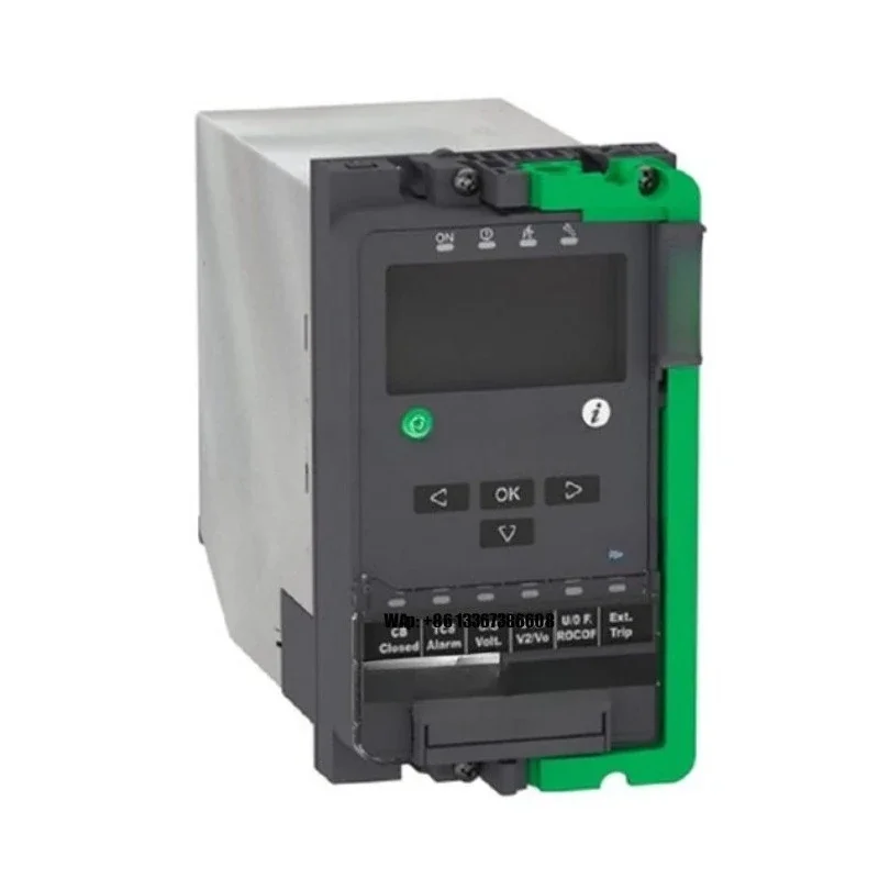 Power Logic P5U20 Relay for Feeder Incomer & Outgoing Protection