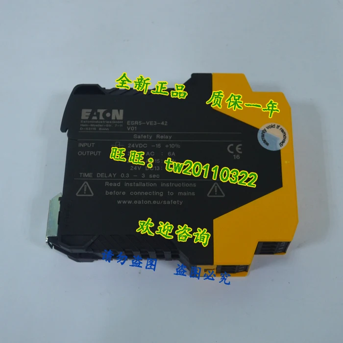 [Physical Photo] ESR5-VE3-42 American Eaton ETN/Muller Safety Relay