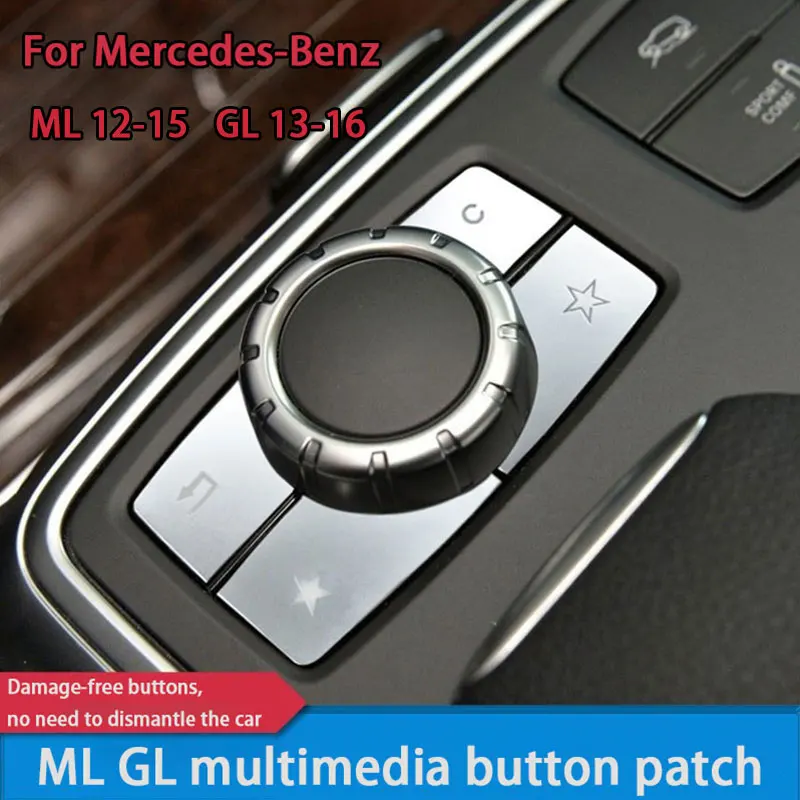 Car Styling Central Control Multimedia Button Sequins Cover Trim Sticker Fit For Mercedes Benz ML 320 ML350 ML400 GL GL350 GL500