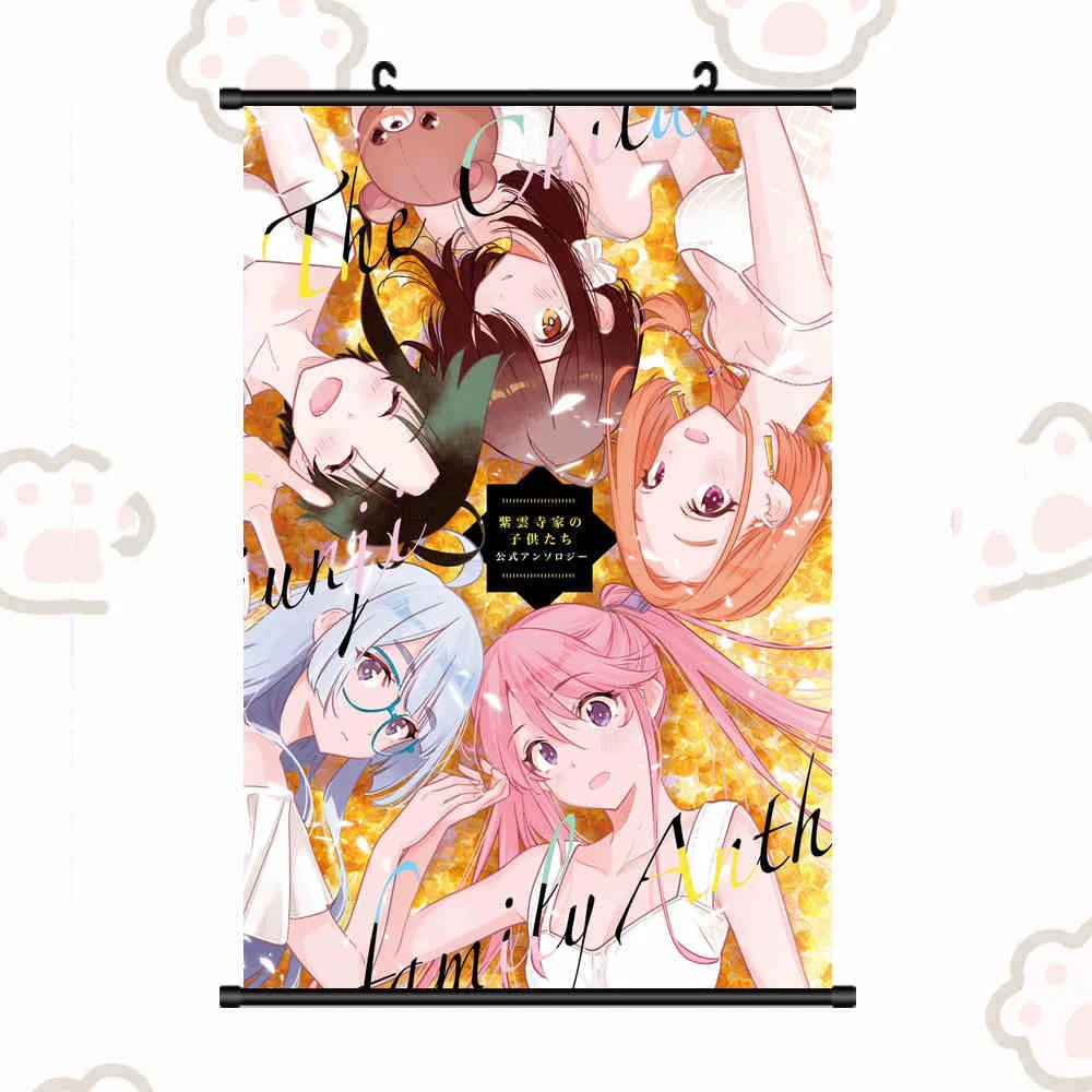 Japão anime a família shiunji crianças cartaz arata shiunji minami kotono cosplay rolagem mural parede pendurar cartaz arte decoração de casa