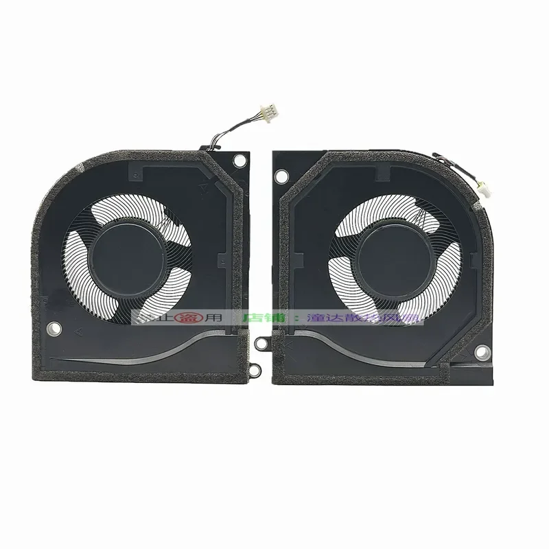 Fan for HP Shadow Elf 10 Slim14 14-fb TPN-Q297 N91710 N91711