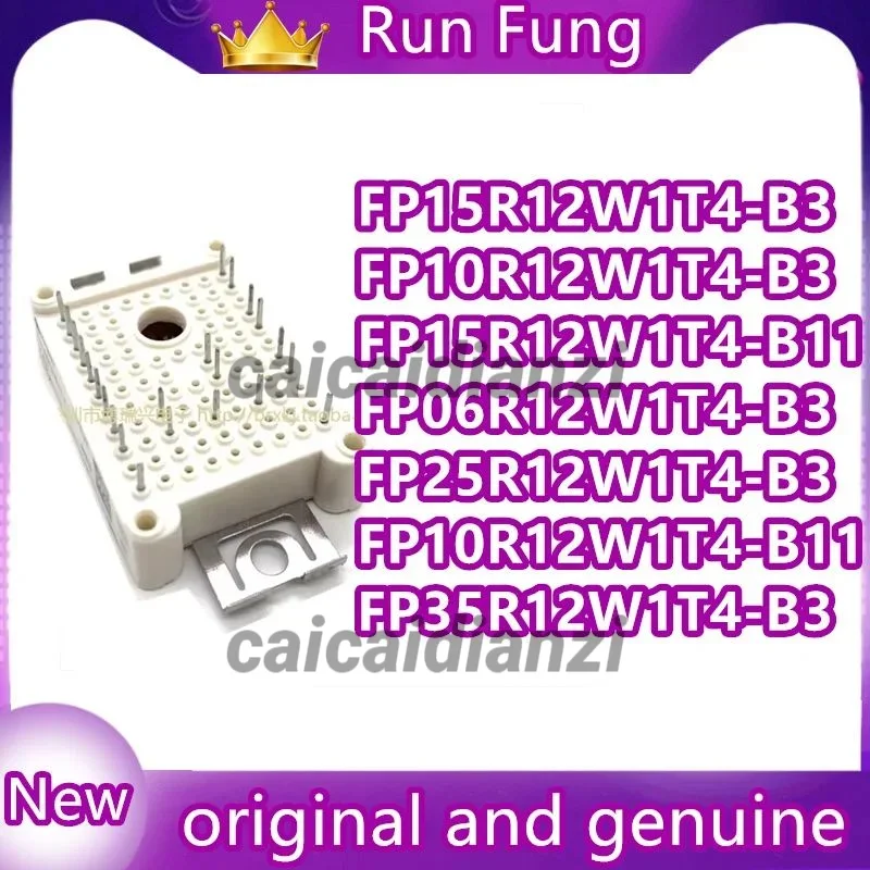 

Модули FP15R12W1T4-B3, FP25R12W1T4-B3, FP35R12W1T4-B3, FP06R12W1T4-B3, FP10R12W1T4-B3, FP10R12W1T4-B11, FP15R12W1T4-B11