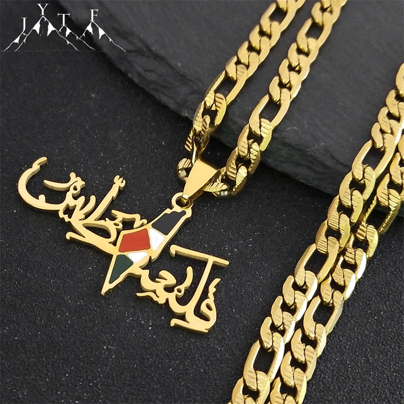 Arbic Enamel Palestine Map Flag Pendant Necklace for Men Stainless Steel Palestinian Ethnic Country Geography Jewelry Wholesale