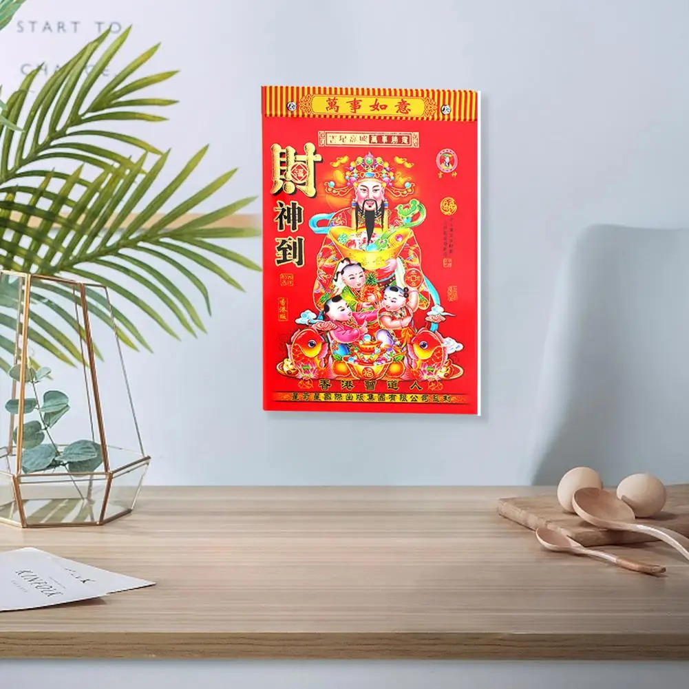 Lunar Dates Calendar 2024 Chinese Zodiac Wall Calendar Lunar Year Pattern with Hanging Hole Traditional Calendar for Cattle Year