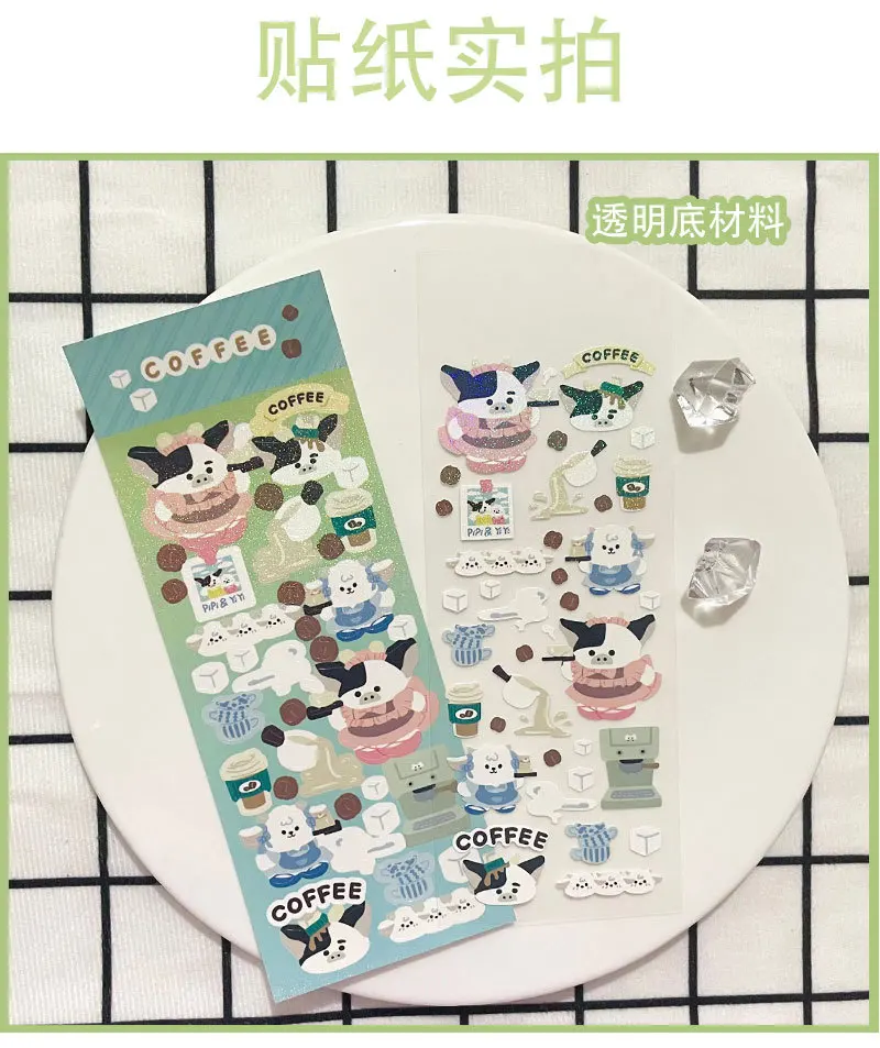 Laser Cow Sticker Photo Diary Book Diy Decorative Material Sticker Stationery Sticker Kawaii
