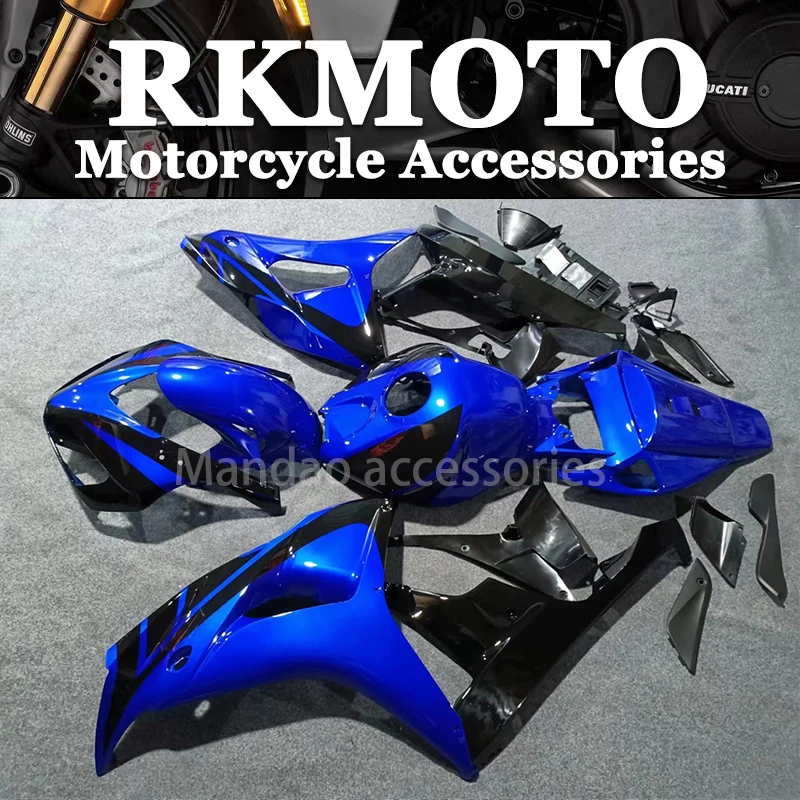 NEW Abs Motorcycle Whole Fairings kit fit for CBR1000RR CBR1000 06 07 CBR 1000RR 2006 2007 Bodywork full Fairing kits set repsol