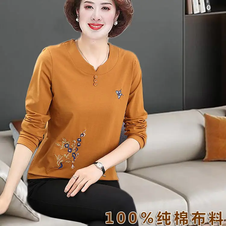

Long Sleeve Cotton T-Shirt Women Autumn Winter Loose Age-Reducing Elegant Top