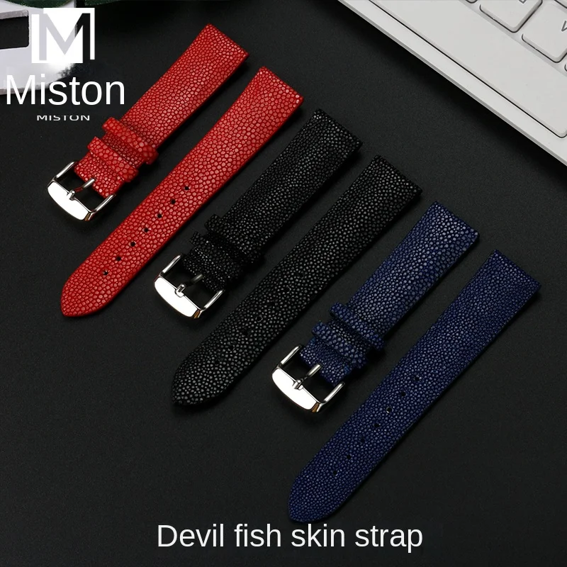 20mm22mm Red Blue strap women For Tissot Longines Omega Universal strap Rare Pearl Fish Devil Fish Watch chain men customizable