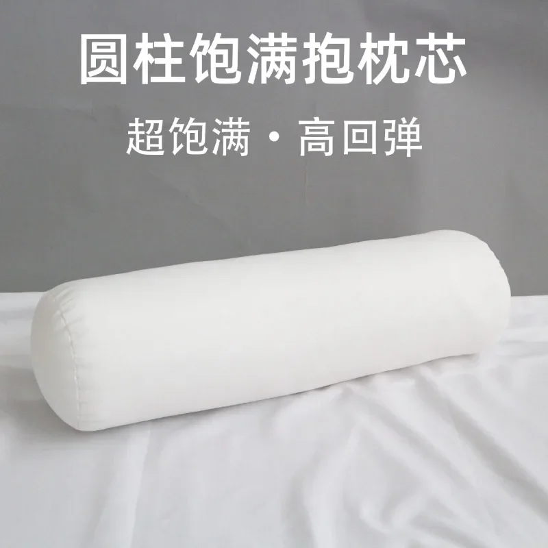 2025 new pure white cylindrical long pillow sofa waist cushion long throw pillow diameter 20cm