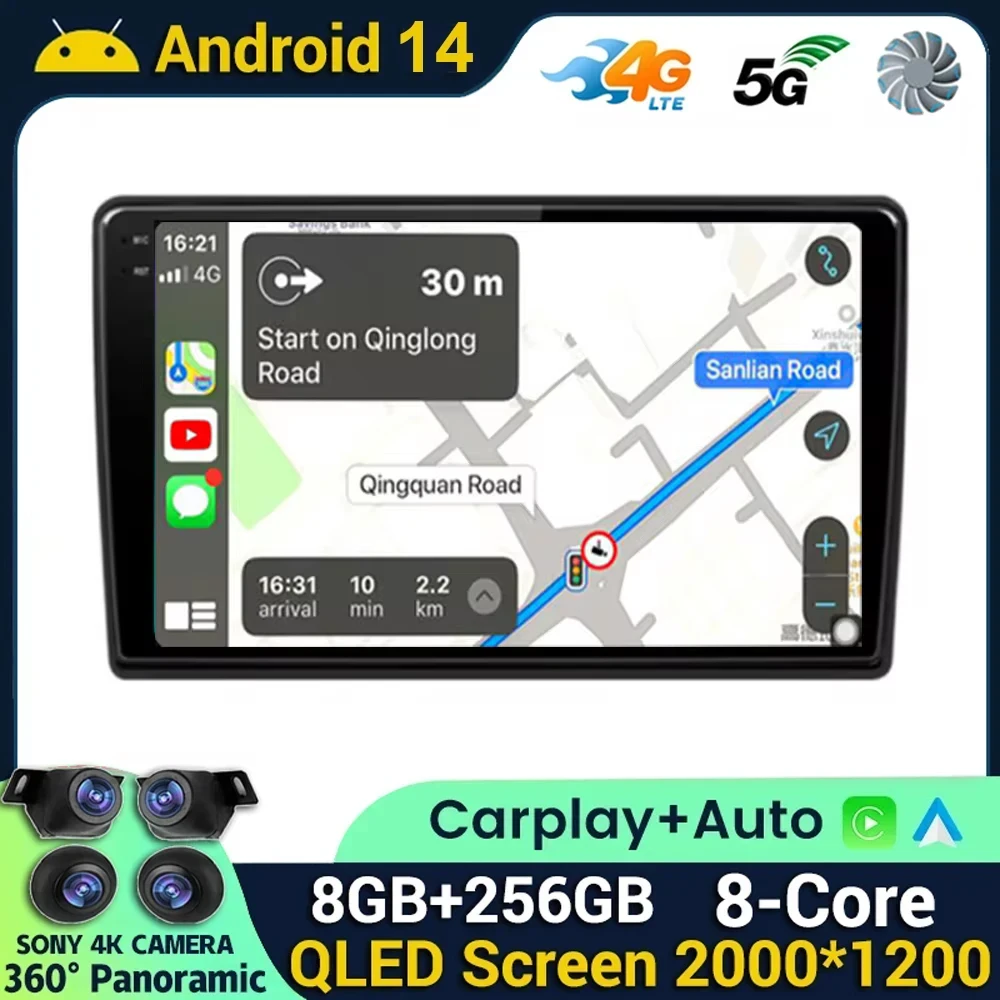 Android 14 Wireless Carplay&Auto For Citroen Berlingo 2 B9 2008 - 2019 Car Radio Multimedia Video Player Navi GPS 360 Camera DSP