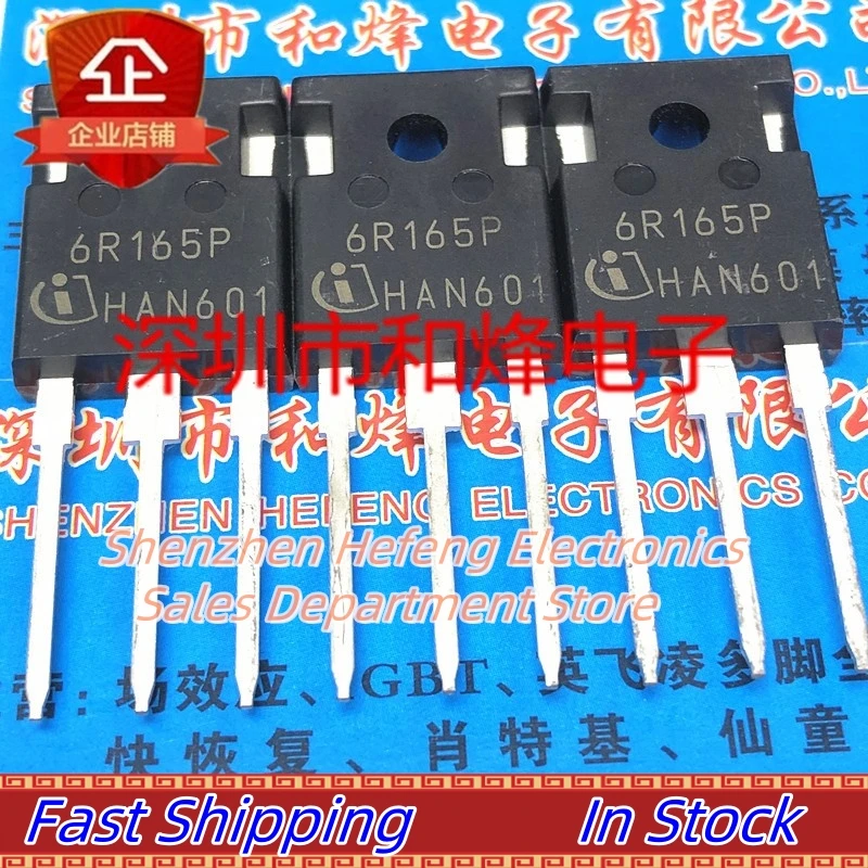 10PCS-20PCS 6R165P IPW60R165CP  TO-247 650V 21A   Fast Shipping