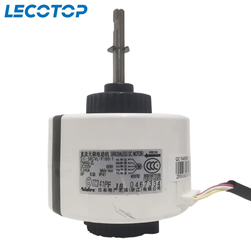 nouveau-sic-58cvl-f160-1-fn40g-zl-unite-interieure-moteur-de-ventilateur-a-courant-continu-pour-gree-climatiseur-climatisation-pieces-de-rechange