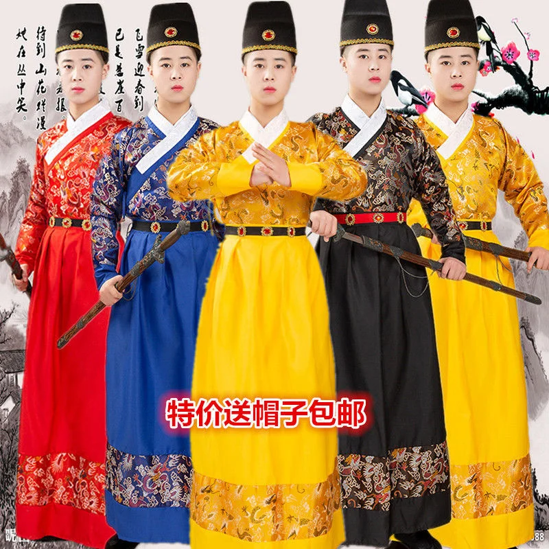 

Ming Dynasty Film TV Ancient Costume Male Flying Fish Royal Guards Outfit Python Robe Warrior Hanfu Performance Clothing