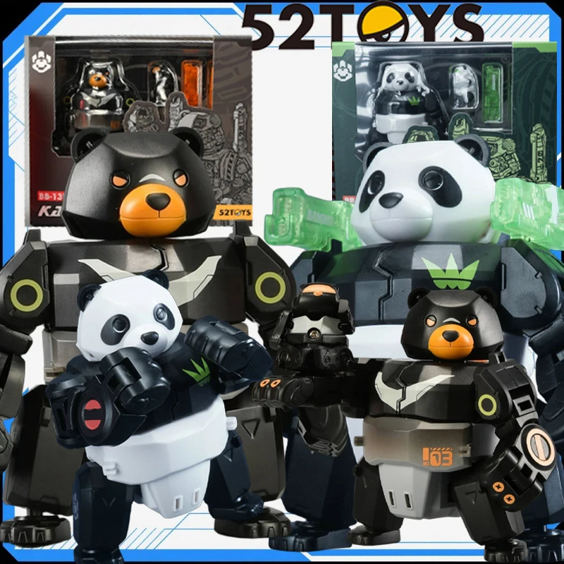 

BEASTBOX series BB-13 and BB-13KM anime action character assembly model toy model gift for boys