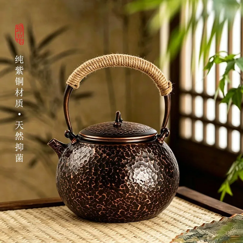Pure Red Copper Bail Kettle Round Shape Hand Hammered Vintage Rope Handle For Home Tea Ceremony Chinese Retro Teapot