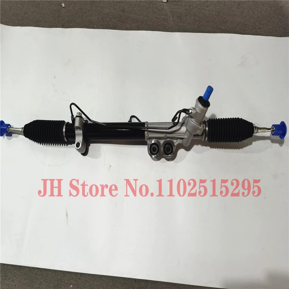 

JH Power Steering Gear Link For Nissan NAVARA NP300 49001-4JA1A 490014JA1A 49001 4JA1A