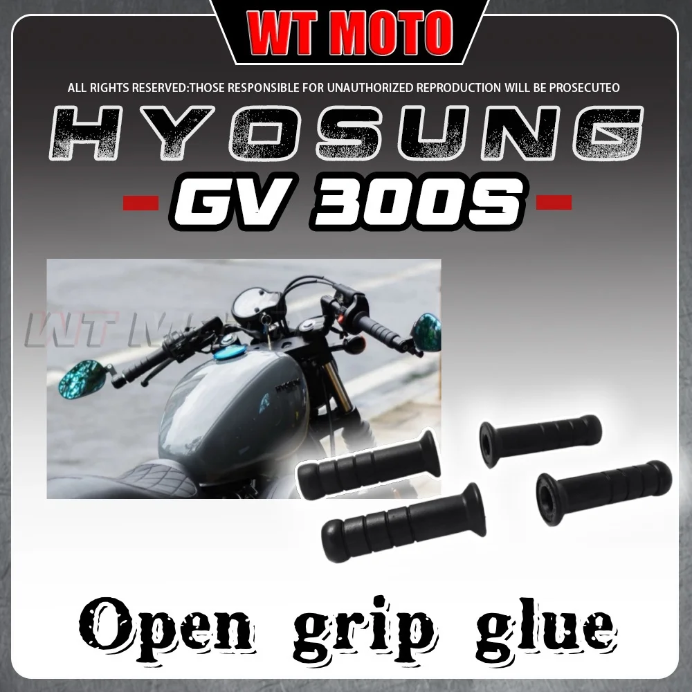 

Для HYOSUNG GV300s резиновый руль Hyosung gvs 300 Gv 300s 300Gvs gv300s 300sGv gv 300s 300gv s13cm резиновая ручка с открытой ручкой