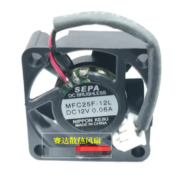 

SEPA MFC25F-12L DC 12V 0.06A 25x25x10mm 2-Wire Server Cooling Fan