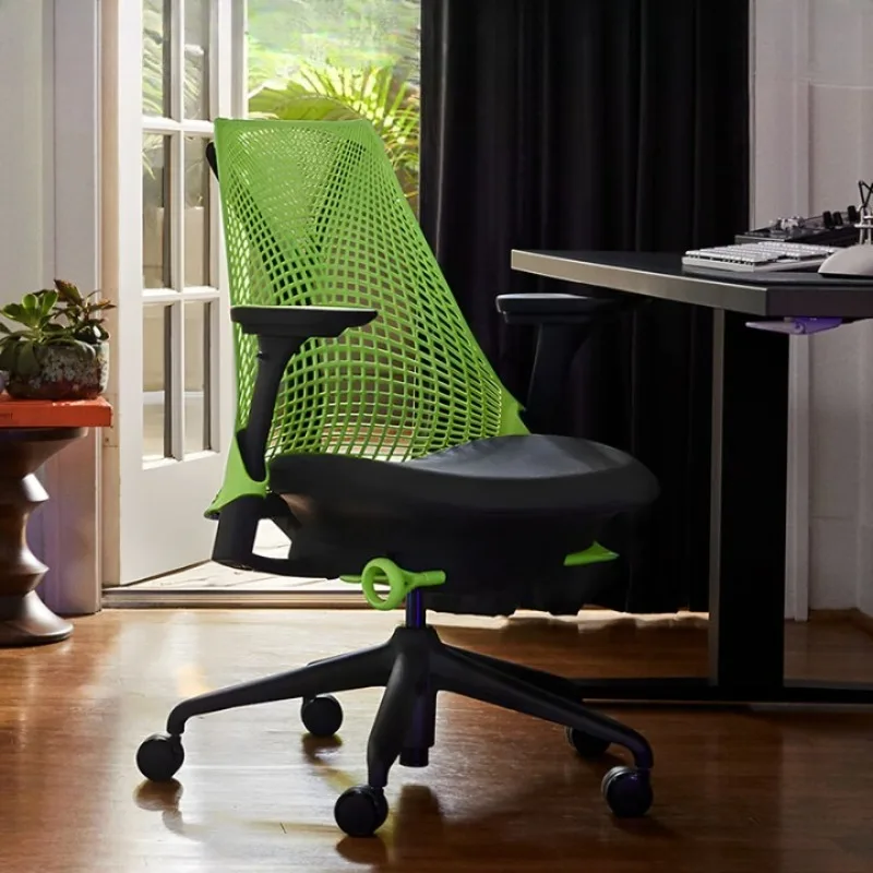 

Ergonomic computer office chair