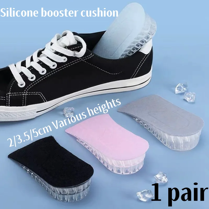 1 Pair Invisible Raised Insole Suitable for Inner Raised Insoles of High Top Shoes and Canvas Shoes Can Be Used for COSPLAY