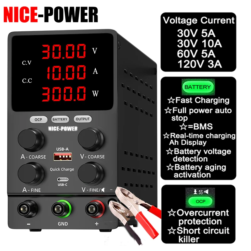 ترقية تيار مستمر مختبر التيار الكهربائي 30 فولت 60 فولت 120 فولت مقاعد البدلاء إمدادات الطاقة التشفير تنظيم الجهد الحالي ، OCCP OVP ، الشحن الذكي