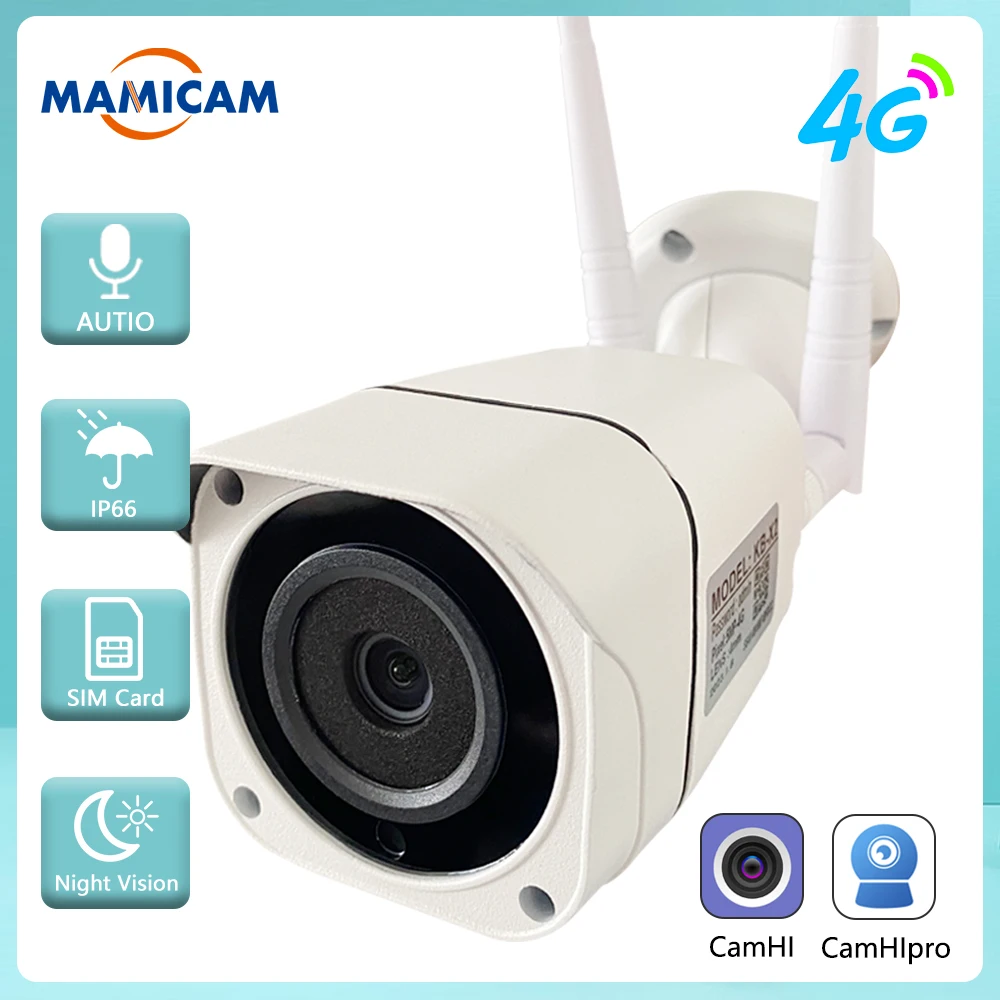 4G SIM Card GSM IP Camera Video Surveillance 5MP Security Protection WIFI CCTV Videcam Outdoor IR 50M TWO WAY Audio CamHi