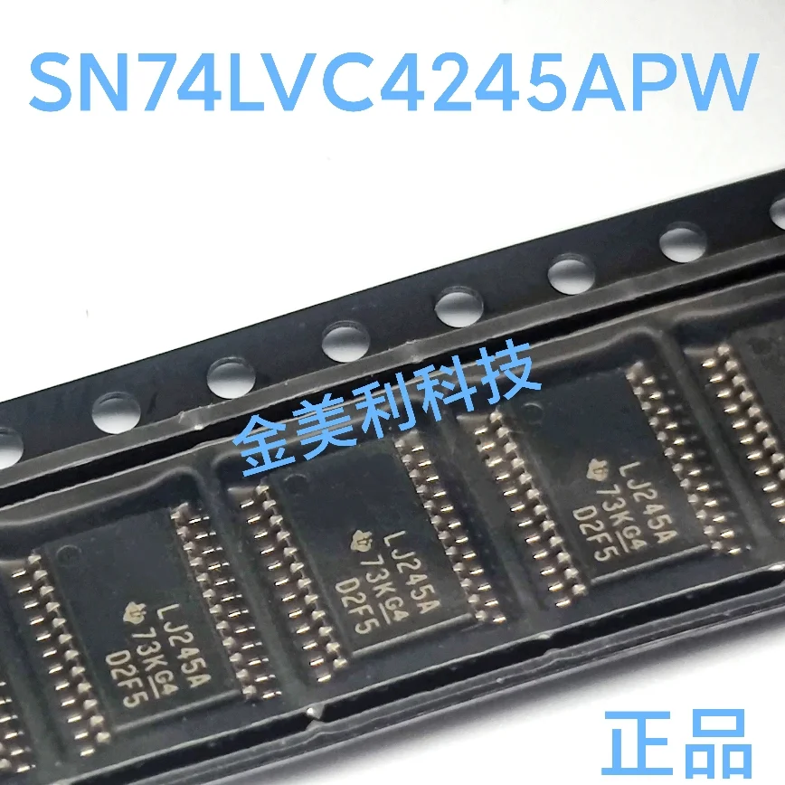 OP4177ARUZ  OP4177ARU  SN74LVC4245APW  (LJ245A)  Authentic chip :TSSOP-14/TSSOP-24