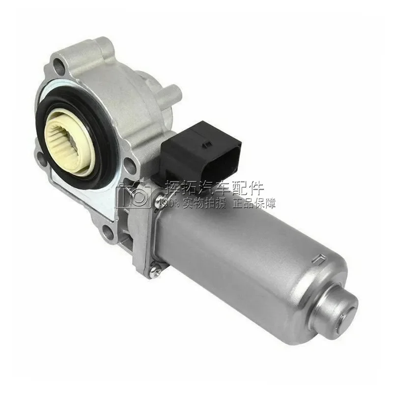 

Подходит для Land Rover Evoque Freelander 2 Discovery 3/4/5 Range Rover Sport, эксклюзивная версия, передаточный фотомотор, серводвигатель