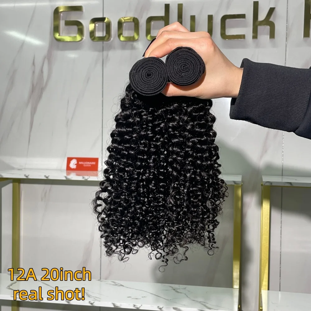 12A مزدوجة تعادل عذراء عميق مجعد حزم الشعر البشري الخام الفيتنامية الشعر النسيج 1/2/3/4 قطعة 100% الشعر البشري المليونير الملكة #2