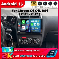 CARPLAY Radio Android 16 For Citroen C4 C4L DS4 2012 - 2017 Multimedia Receiver Auto Wireless CPU HDR Wifi GPS Head Unit BT