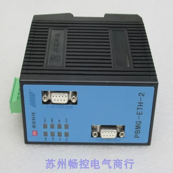 2025 Spot Sales * B…