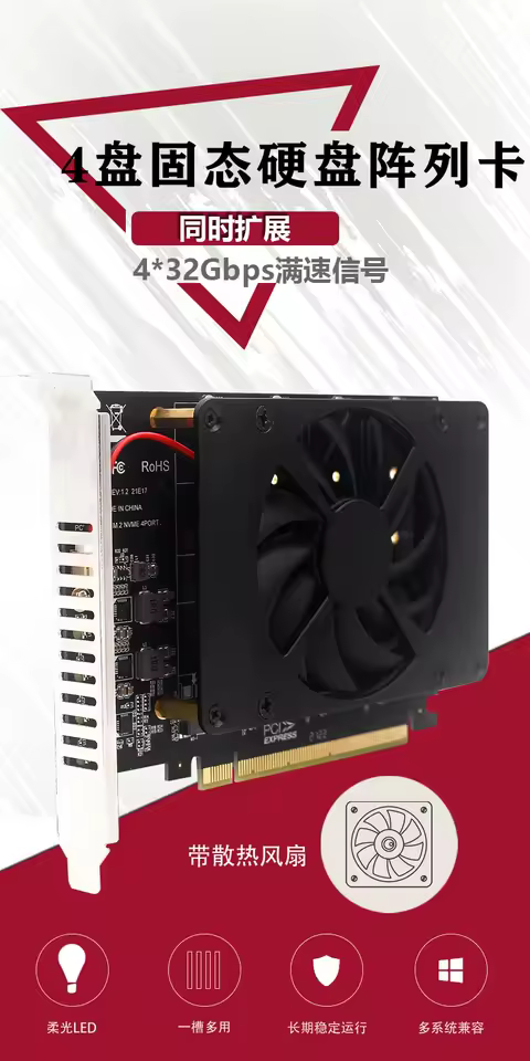 PCIEX16 NVME M2 어댑터