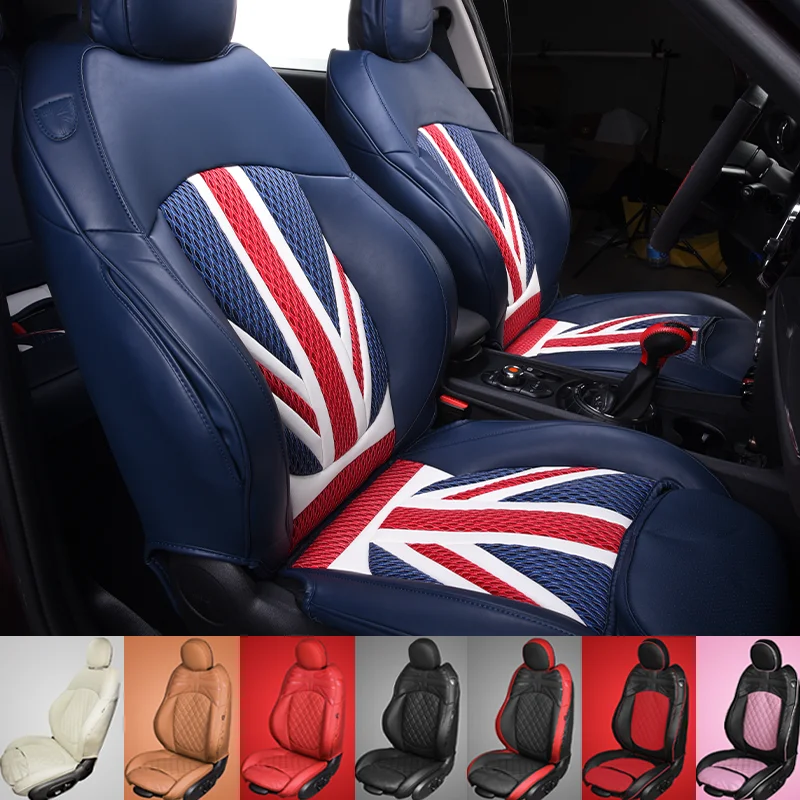 

F54 Customized Full Set Front and Rear Car Seat Cover Pad For MINI COOPER Clubman Factory Customization Cushion Accessories