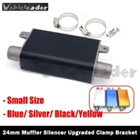 24mm Small Size Muffler Silencer Upgraded Clamp Bracket Car Air Diesel Parking Heater Exhaust Pipe For Webasto Eberspacher