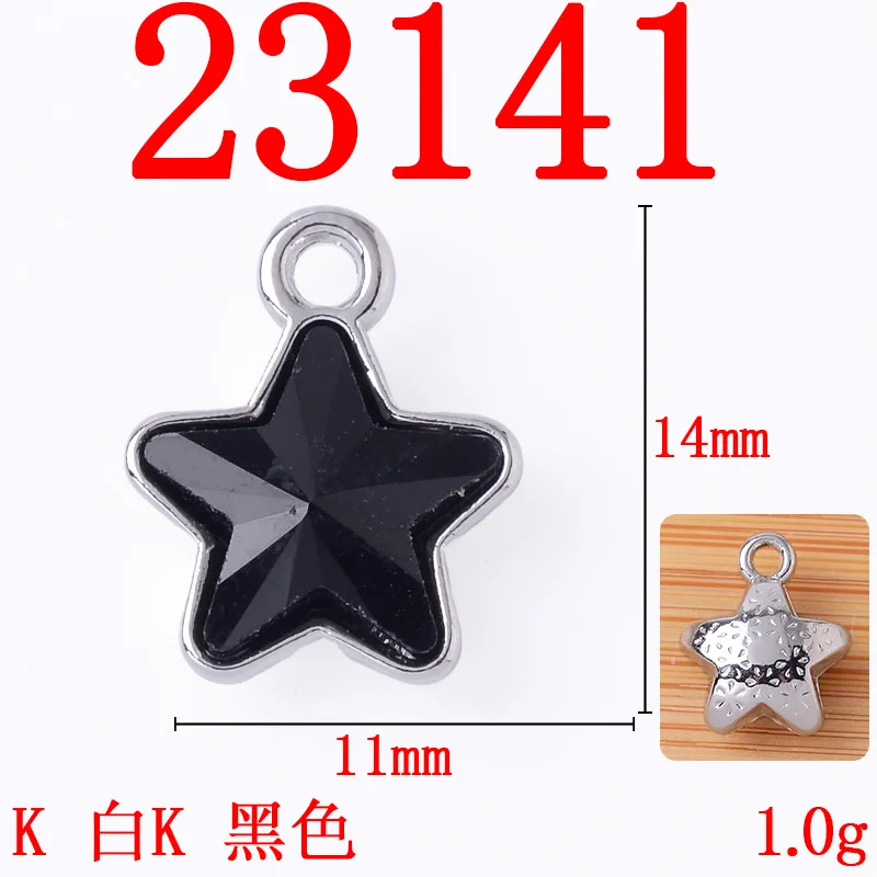 Micro-set 8mm five-pointed star alloy DIY  versatile children's earrings necklace colored star pendant DIY accessories