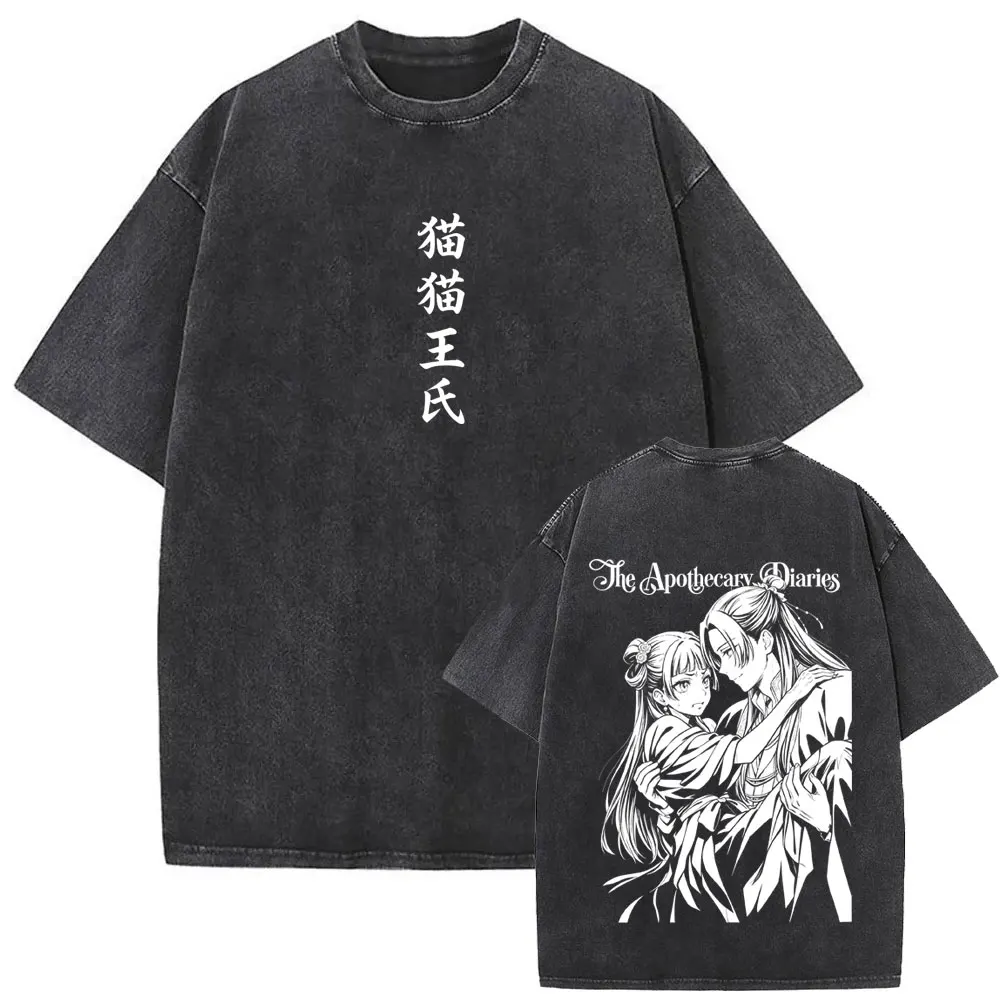 Anime The Apothecary Diaries Vintage Washed T-shirt Kawaii Cute Maomao Merch T Shirt Men Women Casual Cotton Oversized T-shirts