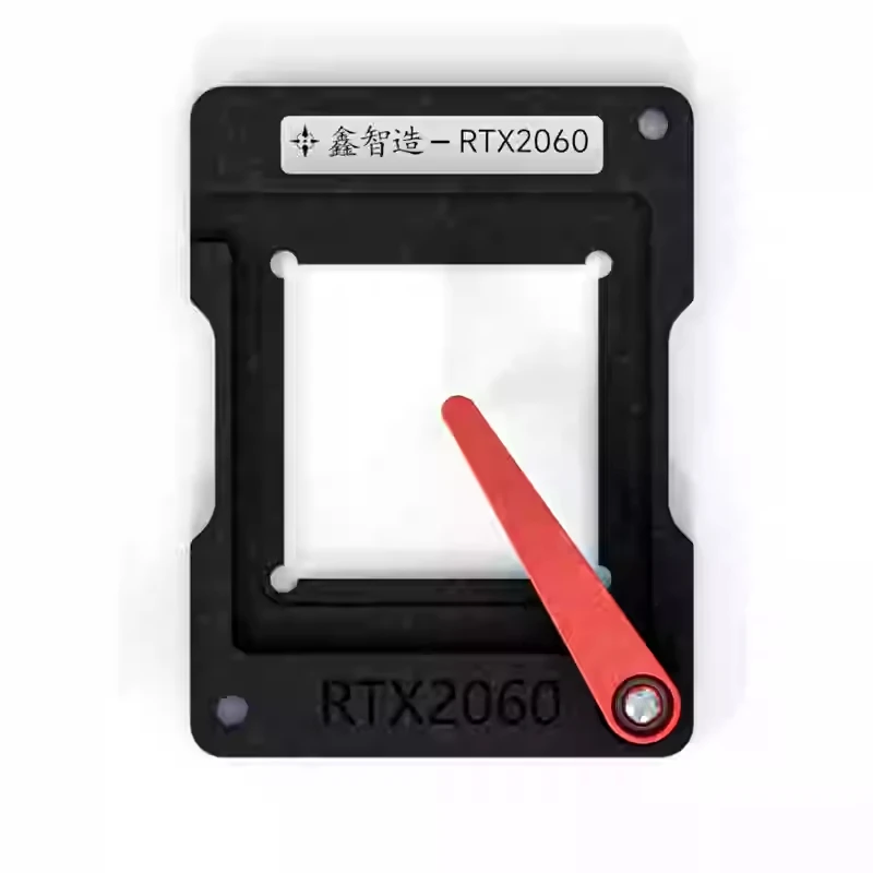 Variant: RTX2060 Board