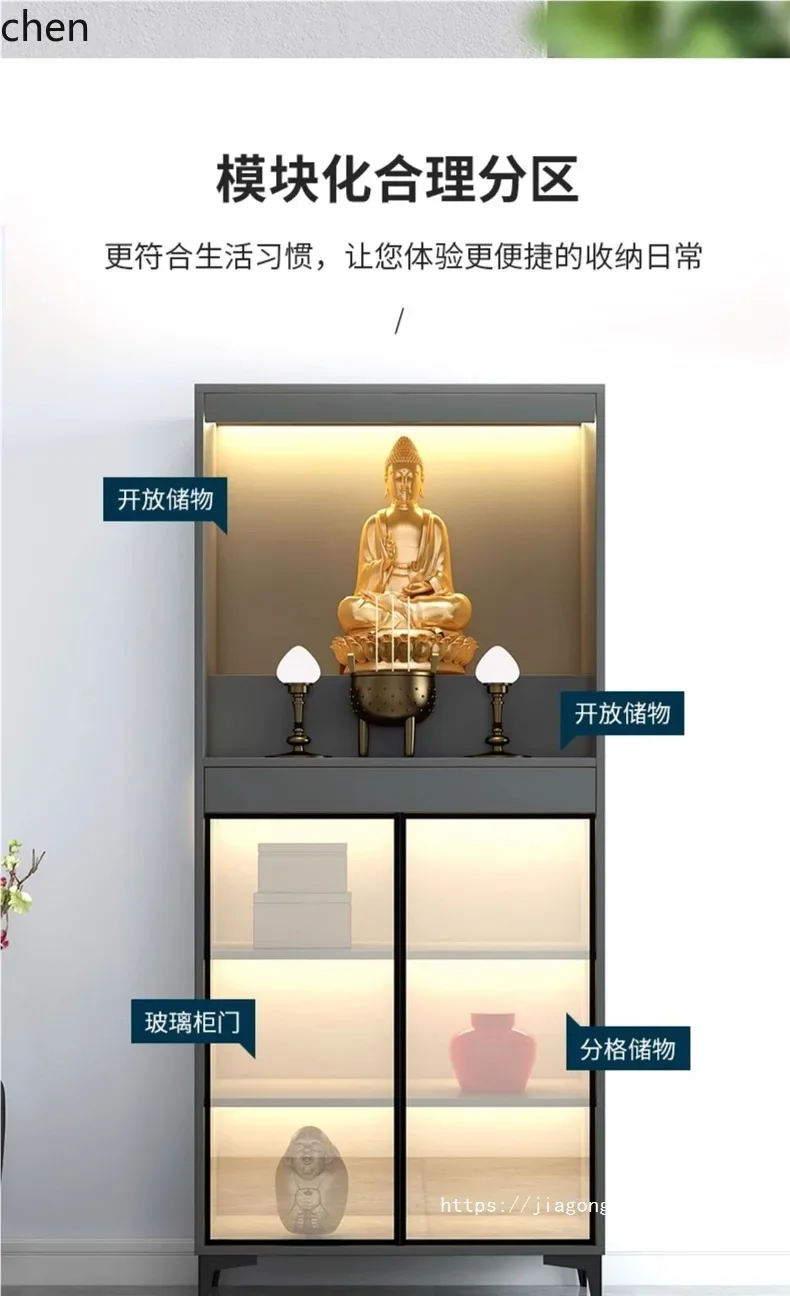 D18- Altar Shrine Cabinet Home Use Modern Lig Luxury Offering Table Economical Buddha Altar Cabinet