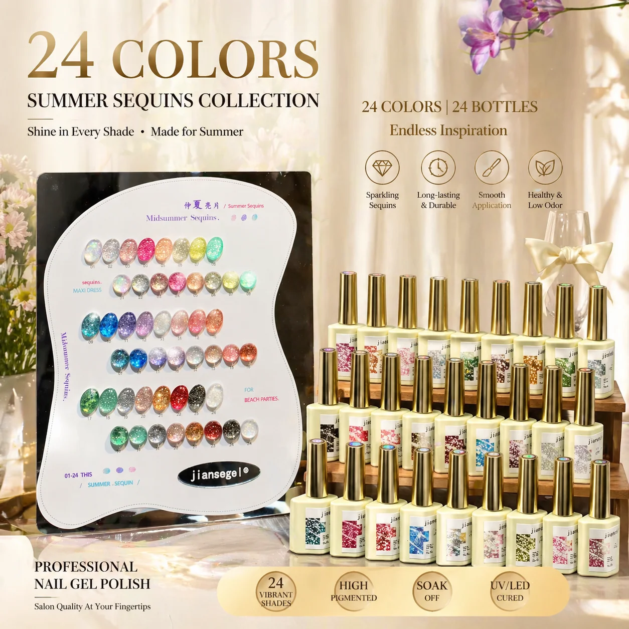 

24-piece/set glittery gel nail polish set, featuring glitter and pearlescent finishes, removable gel polish, perfect for parties