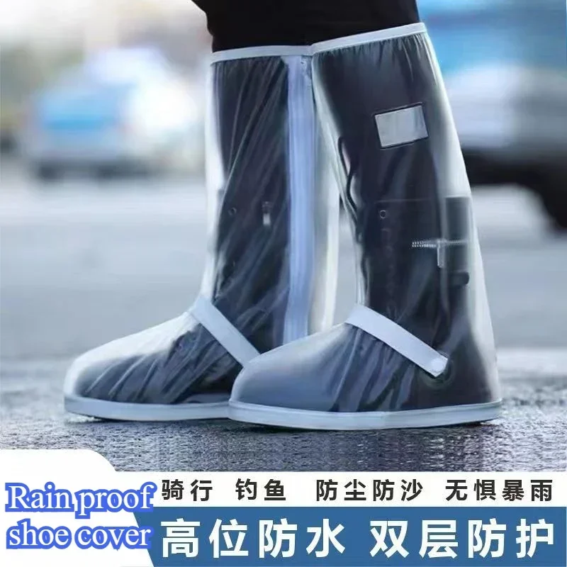 Rain Boot Shoe Cover Black Waterproof Reflector High Top Reusable Motorcycle Cycling Bike Clear Wear Shoes Dust Covers Men Women